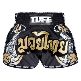 Tuff Retro Style Shorts - White Tiger Yantra